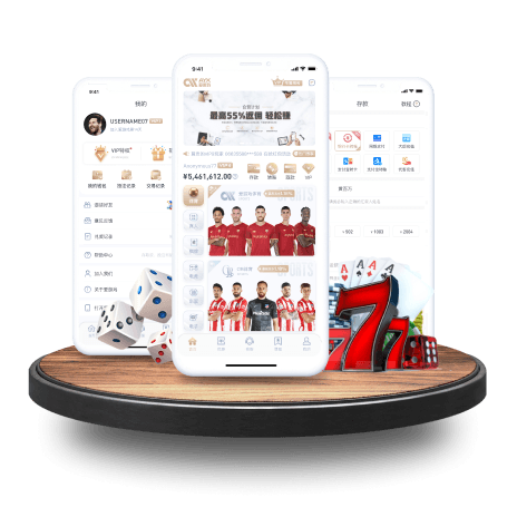 南安普顿900万镑夺多宾，维拉创纪录签曼赞比
